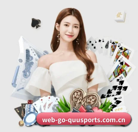 web-go-quusports.com.cn APP